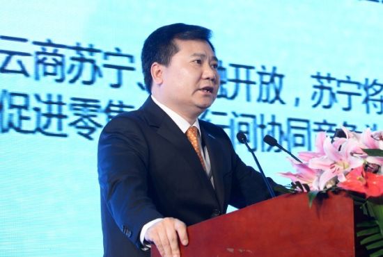 苏宁电器成为历史 更名云商押宝电子商务