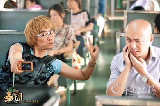 “泰囧”侵权新进展 徐峥被指拿走大纲抢立项