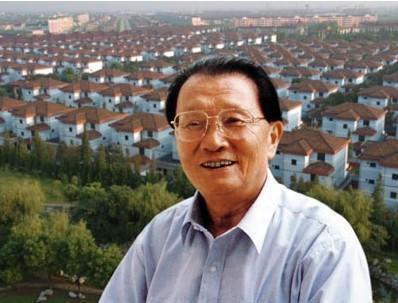 ԭ�����嵳ί������ʱ����� <a href=