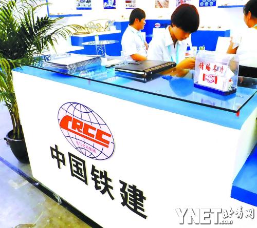 ����¶ҵ���д��ѵ����й�˾�У��й���������8.37��Ԫ���ף�������