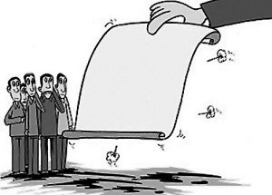 航运业首家中报出炉渤海轮渡上半年净利润过亿元