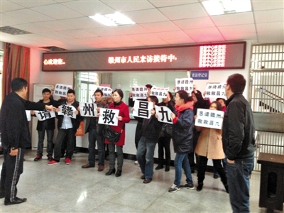 С�ɶ�Ѻ����������ʧ�ܸ�����άȨ