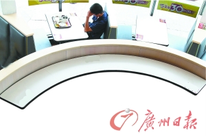 IPO���� �κ�һƷ������