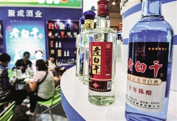 老白干旧帅张永增退隐新班子延续业务升级思路