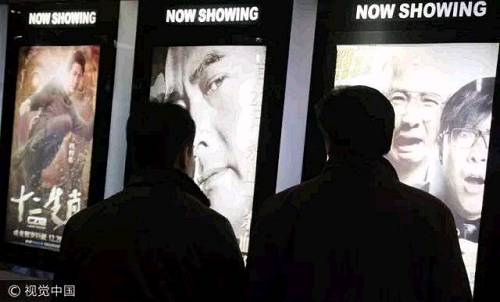 ��Χ�ԡ�ս�ǣ����һ�ԭ�й�Ӱ�ڱ���ʼĩ | ��Ƭ����Ѷ�ƾ���Ʒ