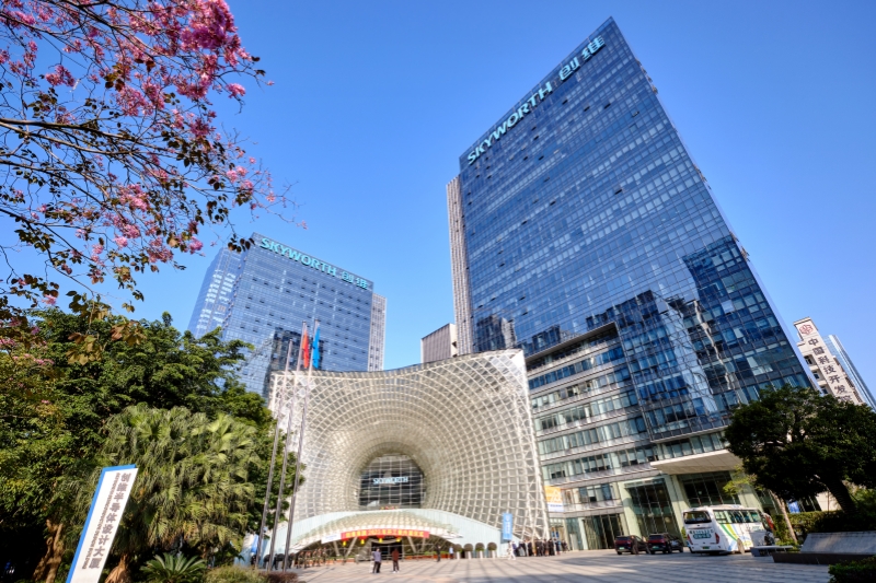 创维集团总部大厦 公司供图_副本.jpg