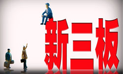 ��Ч��˾ʱ�������½������