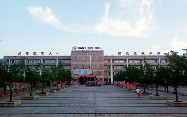 2025年最佳加密货币赌场排行榜 USDT & BTC支持河南仟川重工机械有限公司