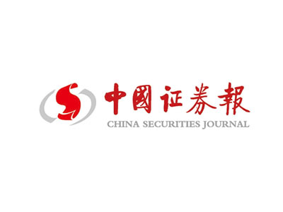 希音正式登陆港交所 全球发售顺利完成