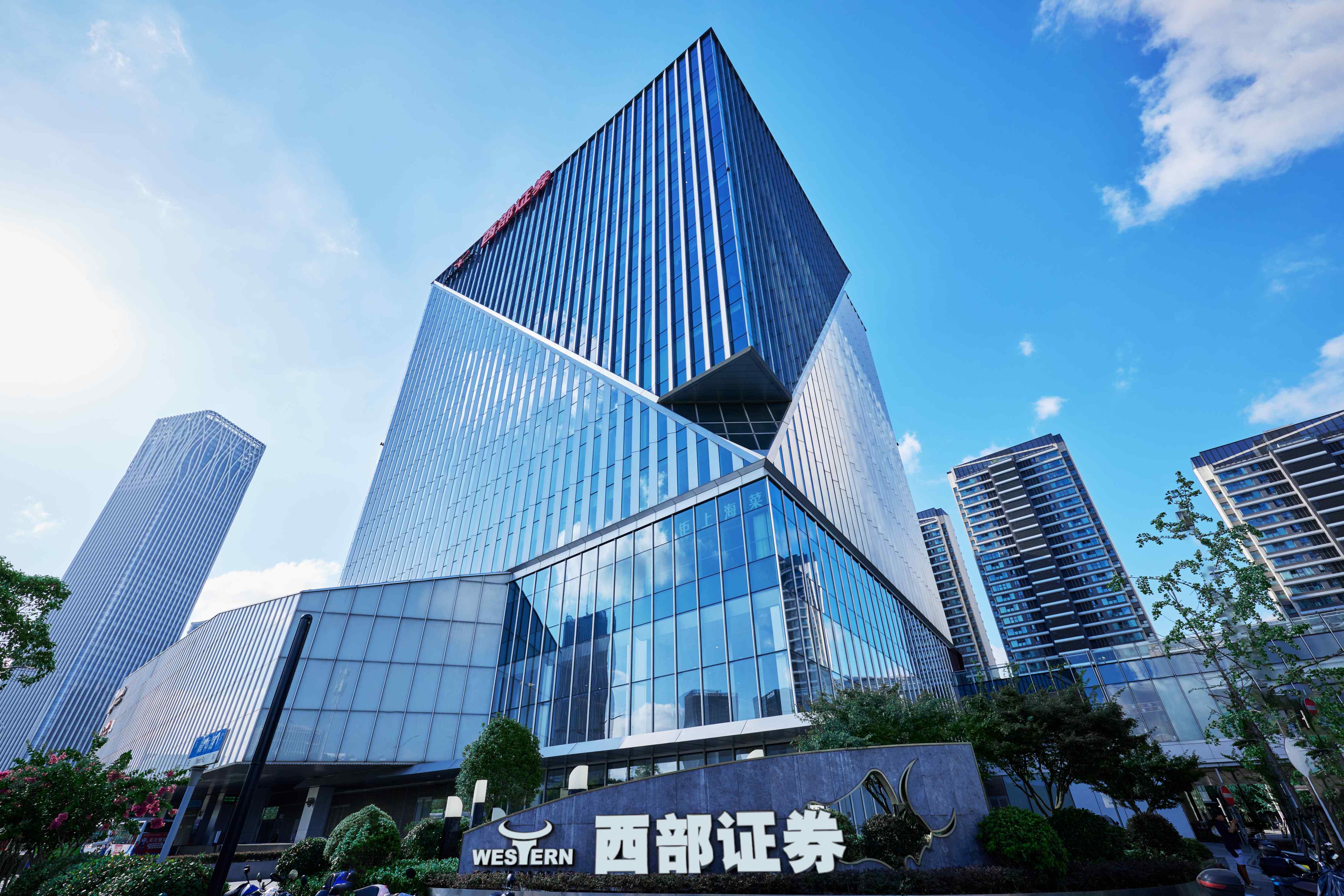 西部证券.jpg