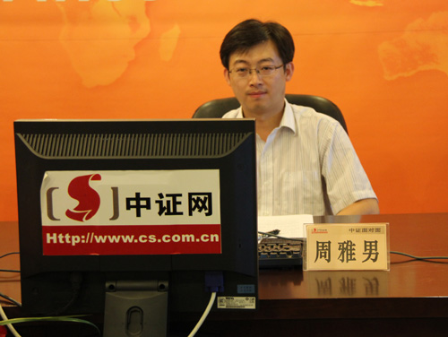 周雅男a股7月反弹可能性较大