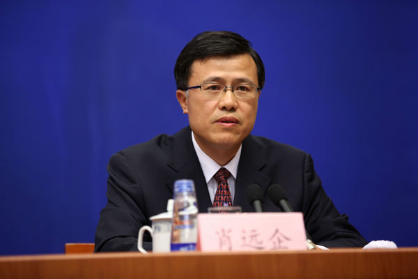 银监会肖远企:采取一系列措施降低社会融资成本