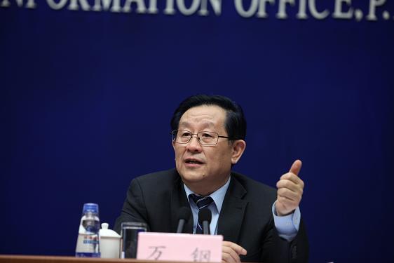 万钢:"十二五"科技体制改革取得突破性进展