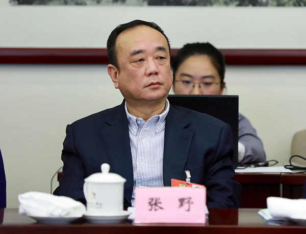 全国政协委员,中国证监会信息中心主任张野参加政协分组讨论_中证网