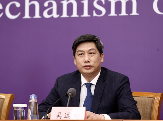 科技部:目前已有三个疫苗获批进入临床试验_中证网