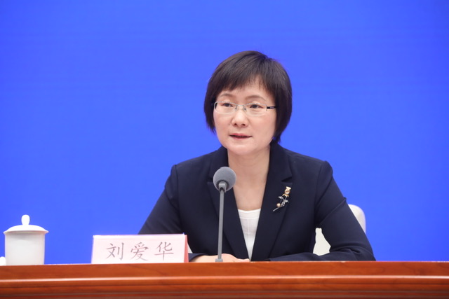 国家统计局新闻发言人刘爱华15日在国新办举行的新闻发布会上答记者