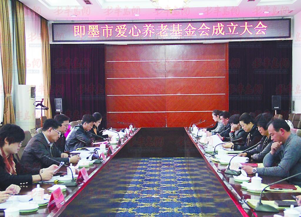 �������ϻ��������ֳ���