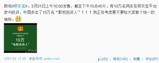 ����-���ֱ��ٷ�΢������