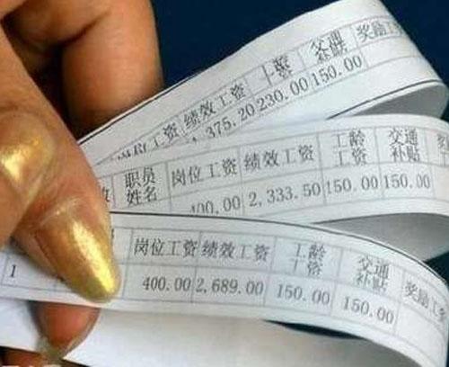 ��˿�����ؼ���Ǯ�ٸ�Ҫ������ �������������