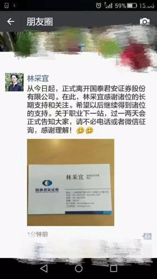 �ֲ�����ʽ�ӹ�̩������ְ ��һվ�ǻ�������