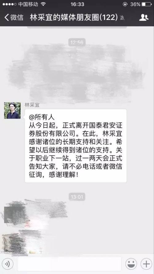 �ֲ�����ʽ�ӹ�̩������ְ ��һվ�ǻ�������