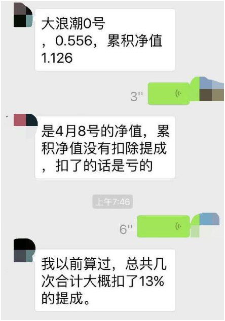 50%���������������������һ������Զ��ͻ��ַ�