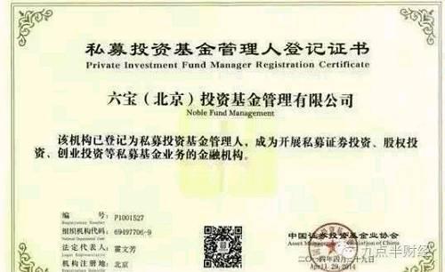 �ù�˾һֱ����Ͷ�ʼ��������ʲ���100��Ԫ��