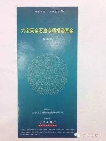 �������������ᣬ�й���ӡ�š���ͨ���С�