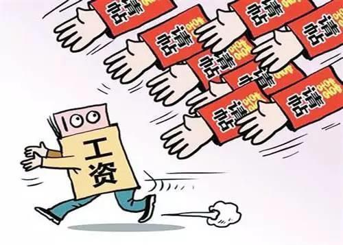 这个国庆你参加了几场婚礼 送了多少礼金?