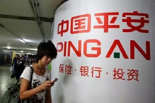 平安陷60亿兑付危机“艳照门”背后