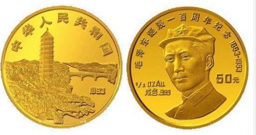 ��Щ����ң����ղ��˶��٣���ȥ������ҵĴ����Ȼ�����С�°ɣ�