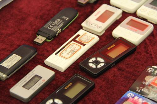 �ڼҽӵ�թƭ�绰