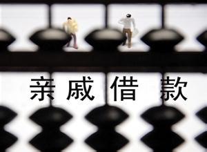 ��˵�輱�������Ǯ���֪��֪�׵��ˣ����˽������ǰ�����ѣ���ȡһ����Ϣ�Ǻ�������Ȼ�ģ����ŶԷ�Ҳ�������⣬һ��輱����Ҳ���ܿ����Ƚϸߵ���Ϣ��Ҳ��һ�������أ�