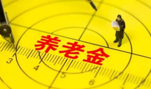 一系列新政出台 这四件大事直接关系你钱包