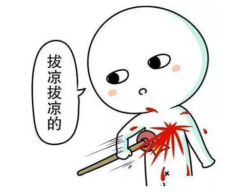 别被骗了 保本基金买之前要擦亮眼睛