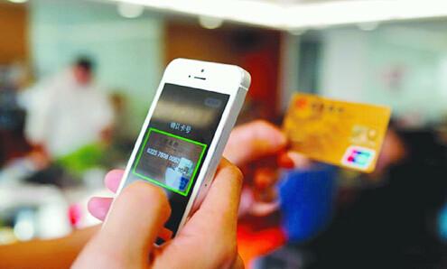 ���и����˻������� ��֪������ô����