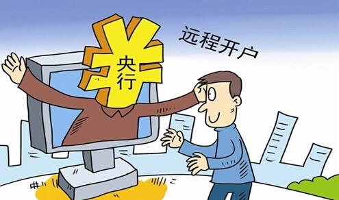 ���и����˻������� ��֪������ô����