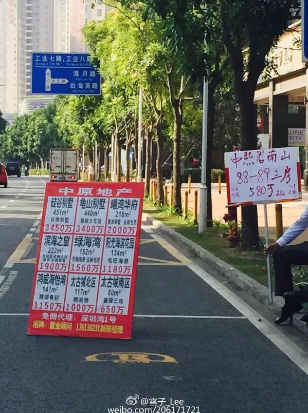 80��������ҵ ��ʮ��800�����