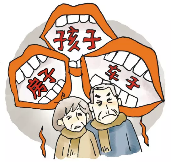 80��������ҵ ��ʮ��800�����