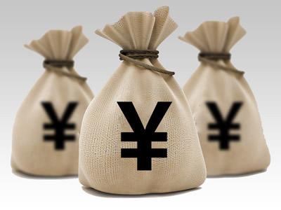 һ��������һ���ʣ9920�飡��ô�������Ǯ��