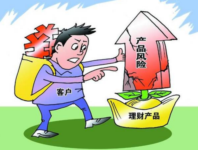 �ͻ������Ʋ�Ʒ���Ƽ����� ����󱾽���ˮ