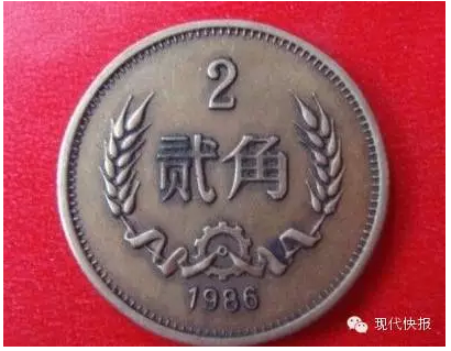 这枚1元硬币如今竟卖12万!快翻箱倒柜找找看