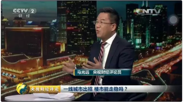 大批楼市新政来袭 你的房子会升值还是贬值?