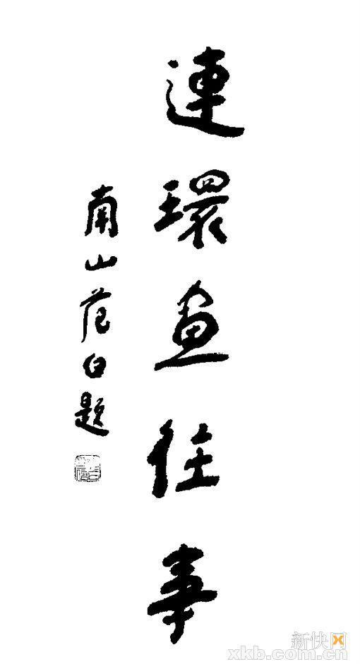 �������ȵ������ȵ�ʲô�̶�