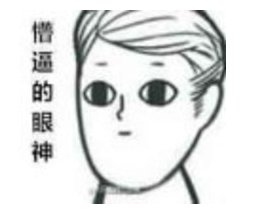 ����թƭ����ף������ɵ�����©������Ѫ�Ľ�ѵ