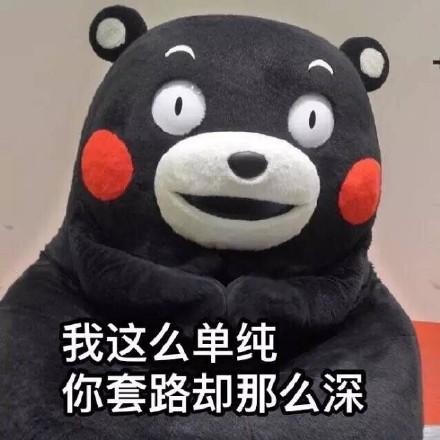 ����թƭ����ף������ɵ�����©������Ѫ�Ľ�ѵ