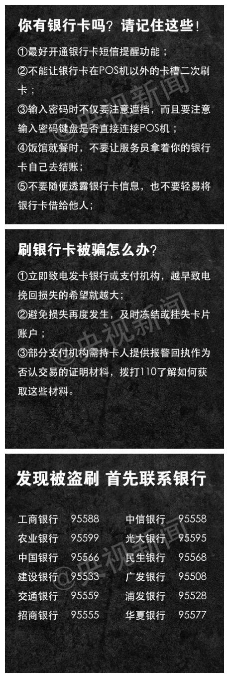 ����թƭ����ף������ɵ�����©������Ѫ�Ľ�ѵ