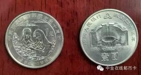 �ܺ��ӻ���ֵ4000Ԫ����� ��2Ԫ��ʳ