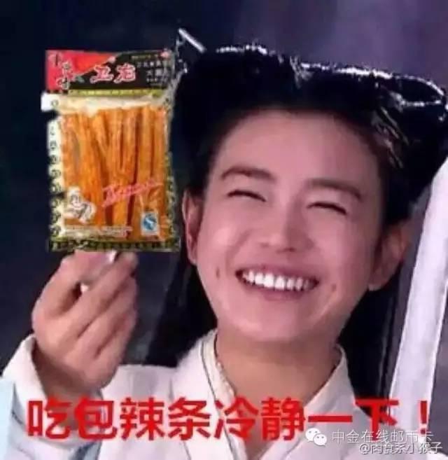 �ܺ��ӻ���ֵ4000Ԫ����� ��2Ԫ��ʳ