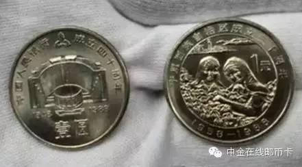 �ܺ��ӻ���ֵ4000Ԫ����� ��2Ԫ��ʳ